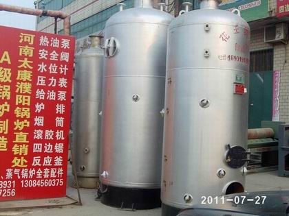 门业图片-工业锅炉及配件各种型号导热油炉 蒸汽锅炉齐全图片